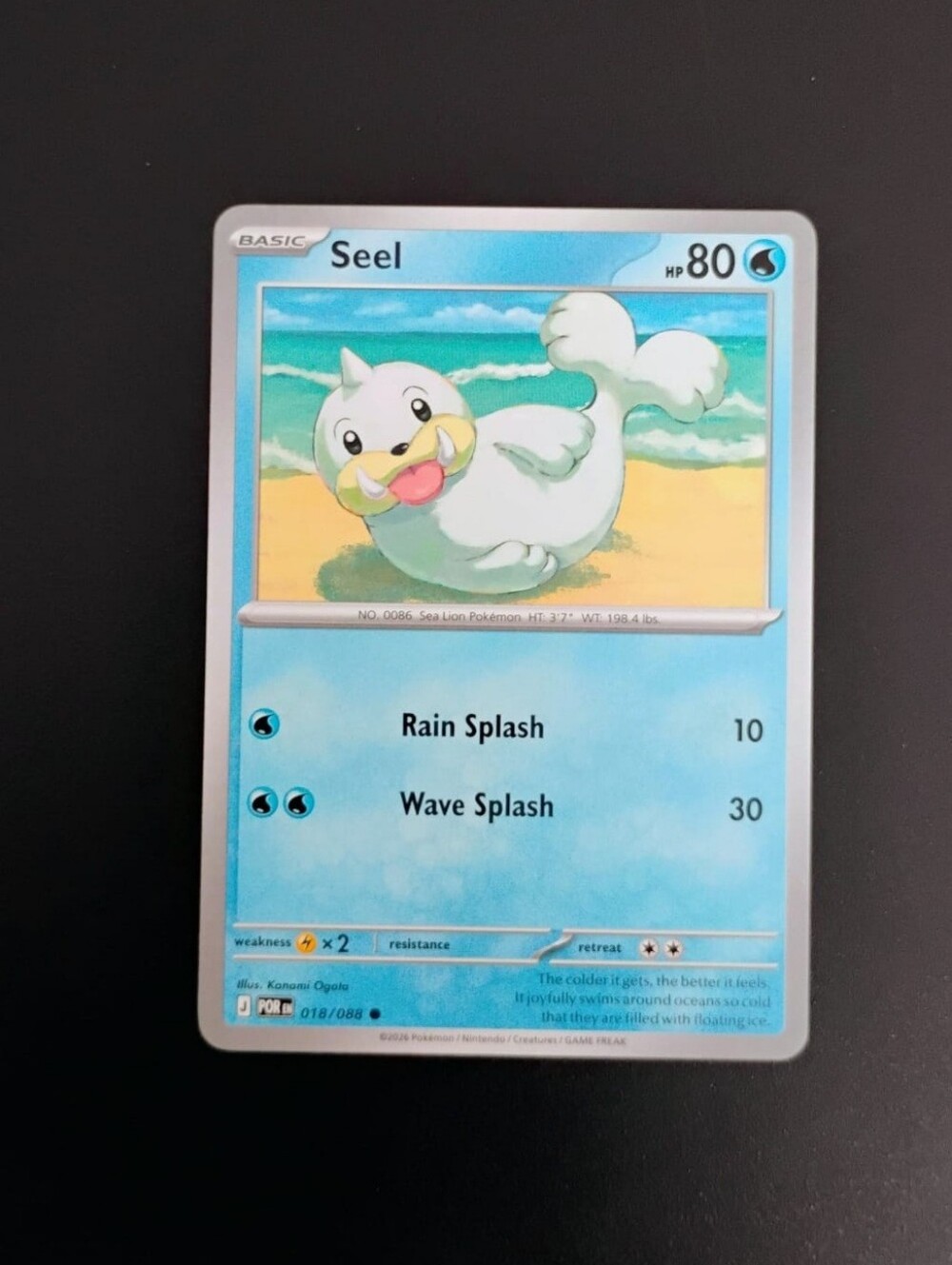POKEMON TCG Card Seel Perfect Order 018/088 PZ